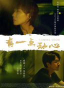 从零开始：弹射世界的完整游戏玩法揭秘